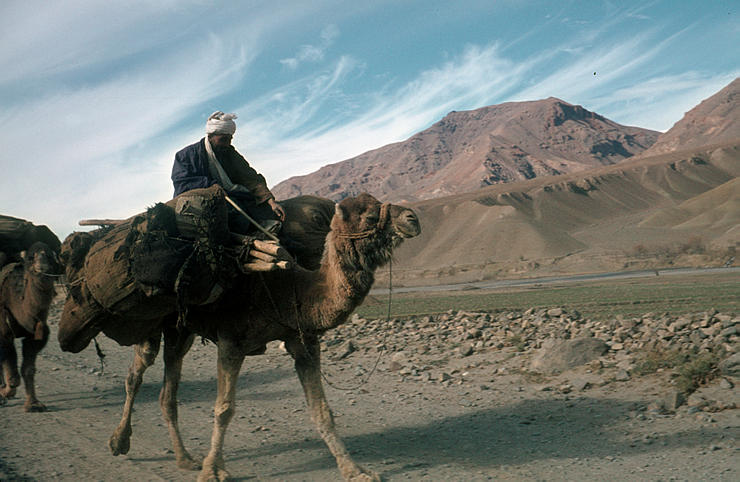 1968. Afghanistan. Reisefotos einer Urlauberin